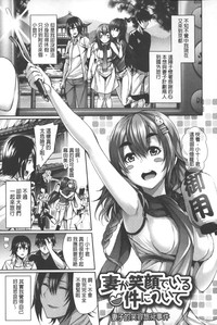 第176頁圖