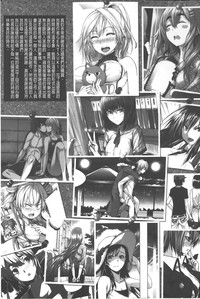 第196頁圖