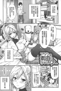 第64頁圖