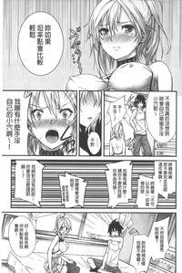 第68頁圖
