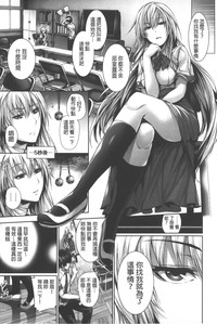 第8頁圖