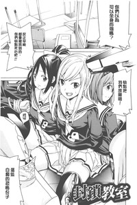 第108頁圖