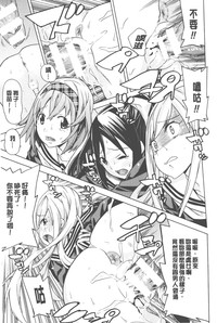 第120頁圖
