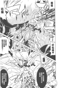 第140頁圖