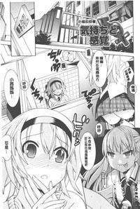 第144頁圖