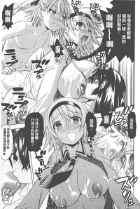 第160頁圖