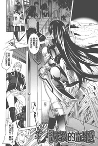 第164頁圖