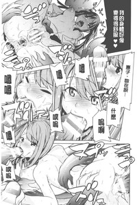 第16頁圖