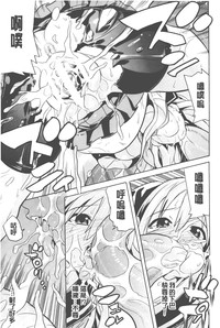 第32頁圖