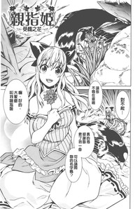 第40頁圖