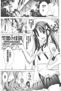 第4頁圖