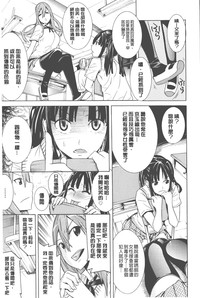 第60頁圖