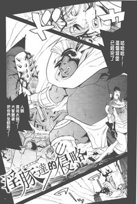 第76頁圖