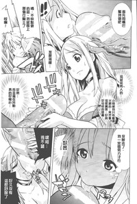 第80頁圖