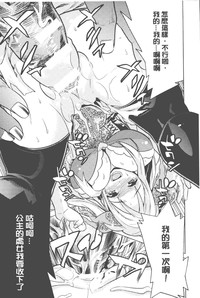 第84頁圖