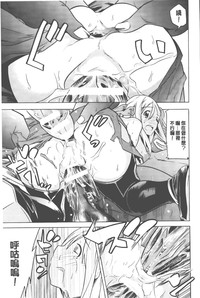 第88頁圖