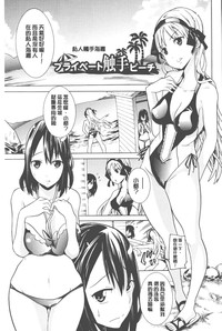 第92頁圖