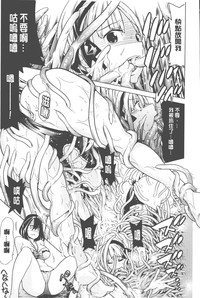 第96頁圖