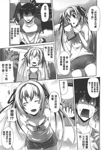 第104頁圖