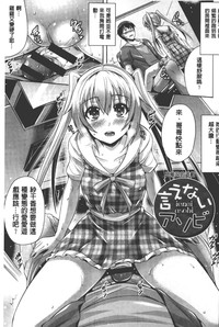 第124頁圖