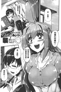 第132頁圖