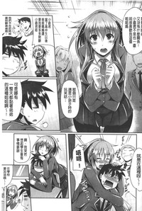 第156頁圖