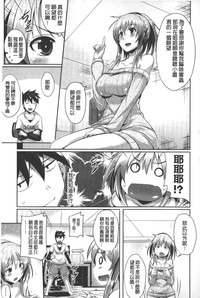 第160頁圖