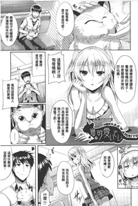 第80頁圖