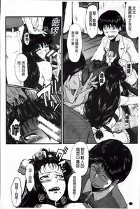 第116頁圖