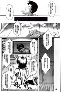 第132頁圖
