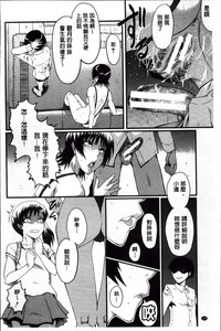 第136頁圖