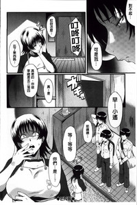 第144頁圖