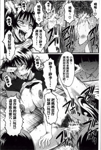 第160頁圖