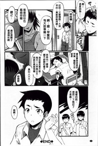 第164頁圖