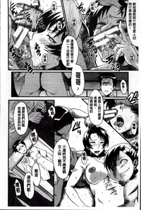 第188頁圖