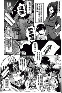 第192頁圖