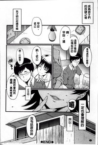 第204頁圖