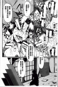 第44頁圖