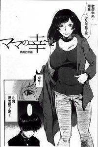 第84頁圖