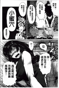第88頁圖