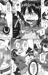 第108頁圖