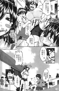 第120頁圖