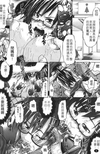 第12頁圖