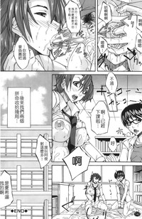 第144頁圖