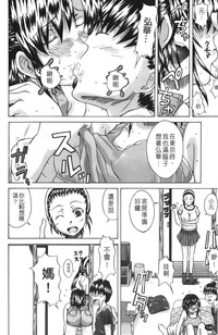第148頁圖