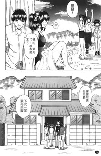 第156頁圖
