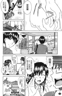 第172頁圖
