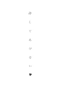 第192頁圖