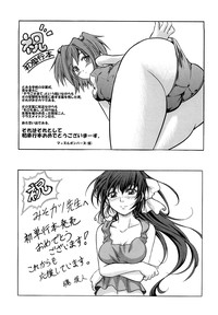 第196頁圖