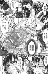 第52頁圖